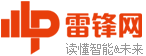 讯寻
